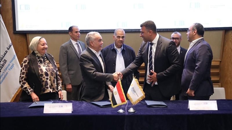 بوابة بنوك أونلاين