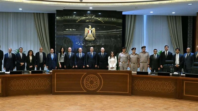 بوابة بنوك أونلاين