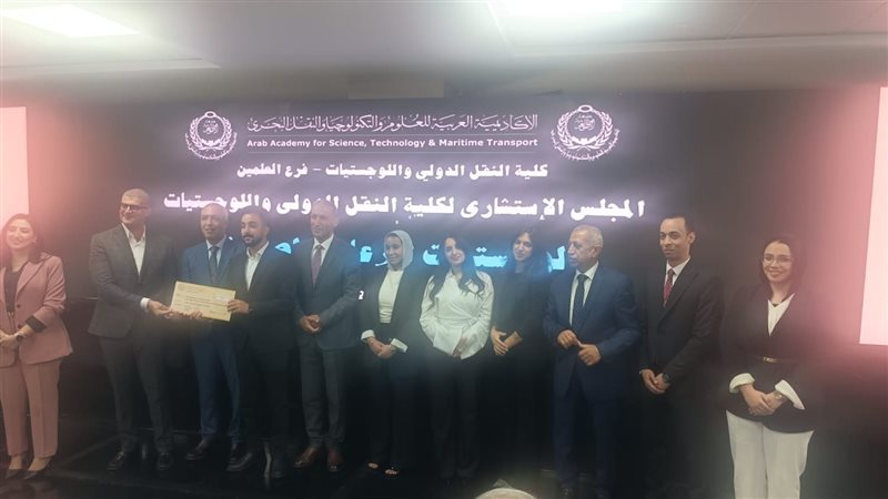بوابة بنوك أونلاين