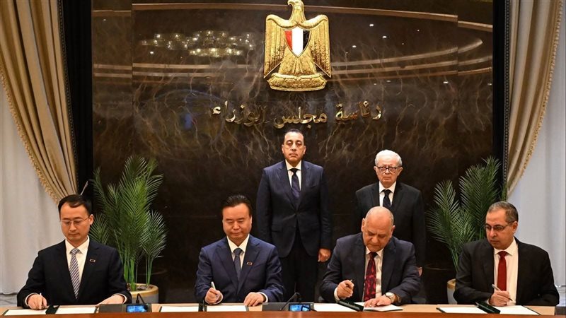 بوابة بنوك أونلاين