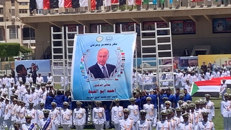 بوابة بنوك أونلاين