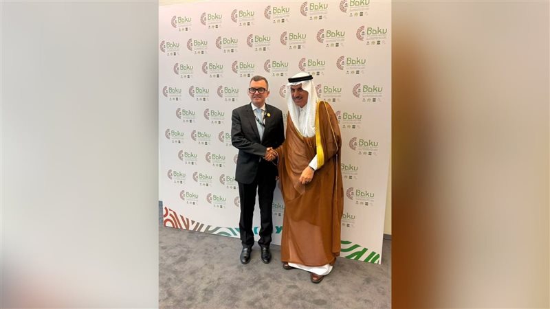 بوابة بنوك أونلاين