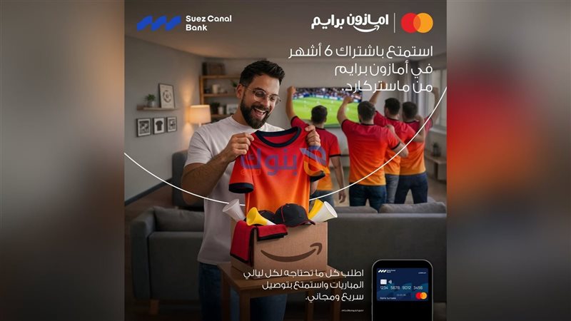 بوابة بنوك أونلاين