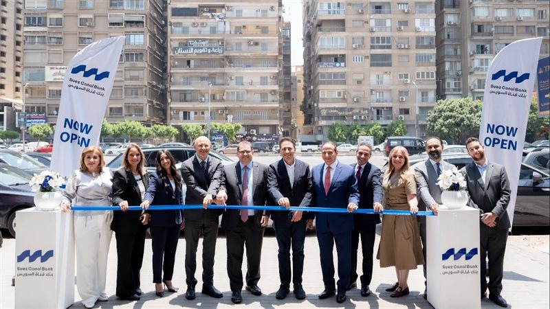 بوابة بنوك أونلاين