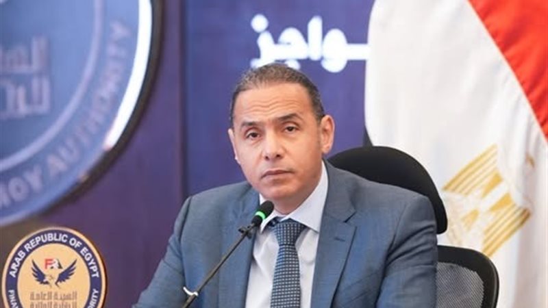 بوابة بنوك أونلاين