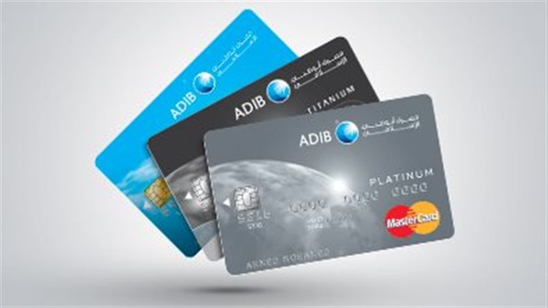 بوابة بنوك أونلاين