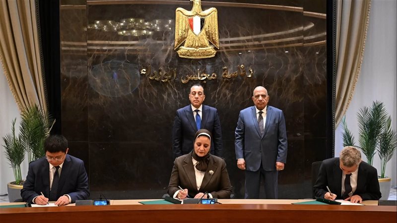 بوابة بنوك أونلاين