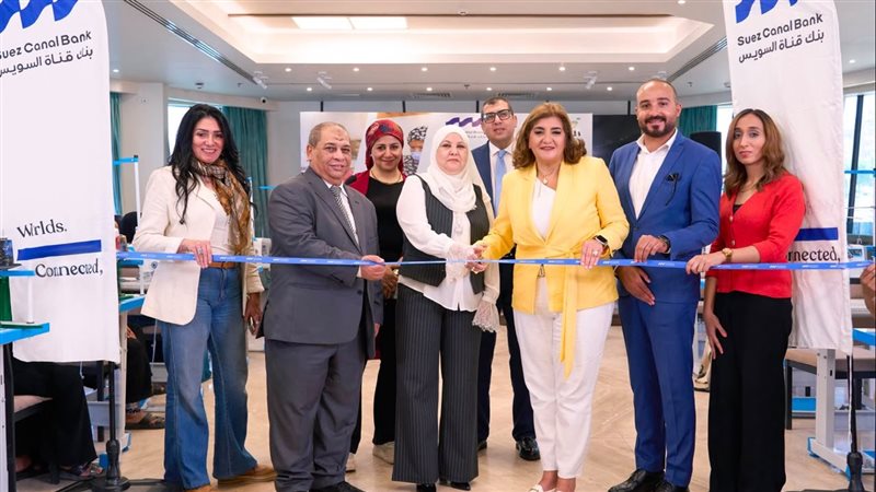 بوابة بنوك أونلاين