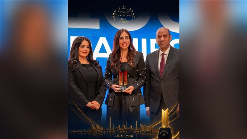 بوابة بنوك أونلاين