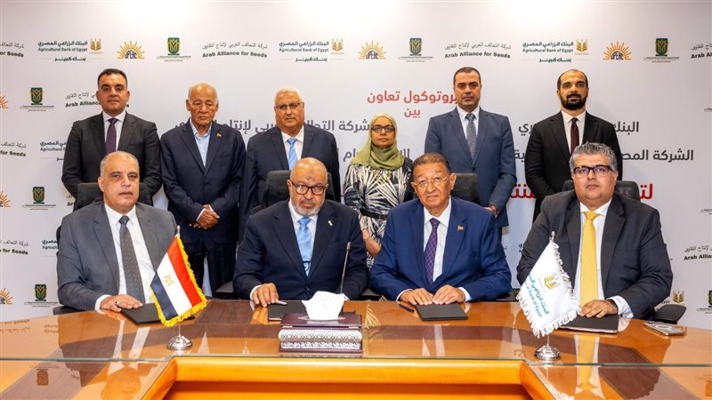 بوابة بنوك أونلاين