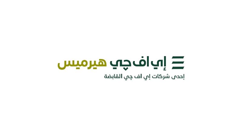 بوابة بنوك أونلاين