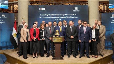 البورصة المصرية تحتفل بمسيرة CIB العالمية 3 عقود من نجاح CIB في الأسواق العالمية