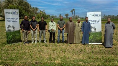البنك الأهلي الكويتي – مصر يعلن عن شراكة استراتيجية جديدة مع بنك الطعام المصري لدعم صغار المزارعين ومربيات الدواجن بمحافظة بني سويف