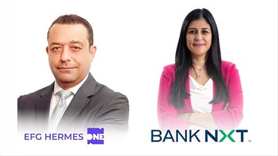 بنك نكست يُعلن إطلاق بطاقة فيزا ائتمانية جديدة بالتعاون مع إي اف چي هيرميس 