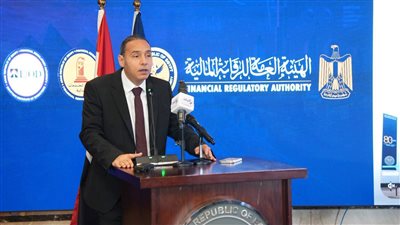 رئيس الرقابة المالية: بناء القدرات دور أصيل للهيئة للنهوض بالأسواق المالية غير المصرفية