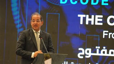 وزير المالية: «الموازنة ملك للمواطن.. وهو المساهم والمؤثر الأساسي فيها».. وسنبذل كل الجهد لتعميق المشاركة المجتمعية