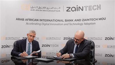شراكة استراتيجية بين البنك العربى الافريقى الدولى و«زين تك» لتعزيز التحول الرقمي للشركات المصرية الناشئة 