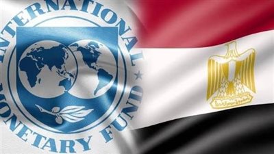 تمهيدًا لصرف الشريحة السابعة.. صندوق النقد يدرج مصر على جدول اجتماع 30 يوليو
