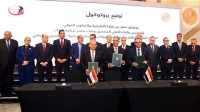 البنك الأهلي المصري يشارك في مبادرة «حدث بياناتك في مصر»لتيسير الخدمات المصرفية المصريين المقيمين بالخارج