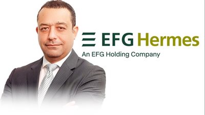 إي اف چي هيرميس تتصدر أنشطة الوساطة في خمسة أسواق بمنطقة الشرق الأوسط وشمال إفريقيا خلال النصف الأول من عام 2026