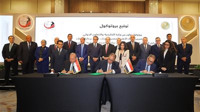 بنك مصر يوقع بروتوكول تعاون للمشاركة في مبادرة «حدث بياناتك في مصر» لتيسير الخدمات المصرفية للمصريين بالخارج