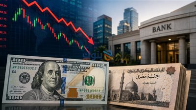 تراجع الدولار أمام الجنيه في بداية تعاملات اليوم.. وانخفاض يصل إلى 75 قرشًا بالأمس