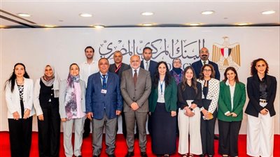 البنك المركزي المصري يشكل مجموعة عمل من الوزارات والجهات المعنية لإصدار تصنيف التمويل المستدام 