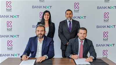 بنك نكست وكاف للتأمين يطلقان تحالفًا استراتيجيًا لتقديم حلول تأمينية متكاملة لعملاء البنك
