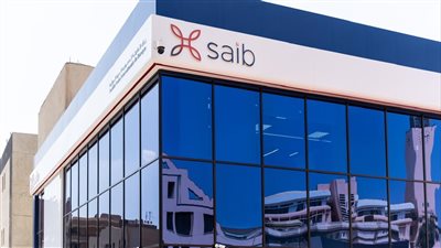 بنك «saib» يحقق إجمالى إيرادات بقيمة 12.4 مليار جنيه.. وأرباح قبل المخصصات والضرائب بقيمة 1.6 مليار جنيه في نهاية يونيو 2026   