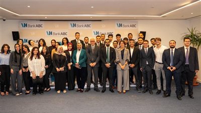 بنك ABC مصر يعزز إلتزامه بتطوير الشباب من خلال برنامج التدريب الصيفي لعام 2026