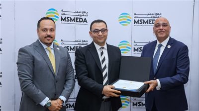  جهاز تنمية المشروعات والمعهد المصرفي المصري يختتمان برنامج شهادة الائتمان التخصصية لتأهيل الكفاءات الائتمانية 