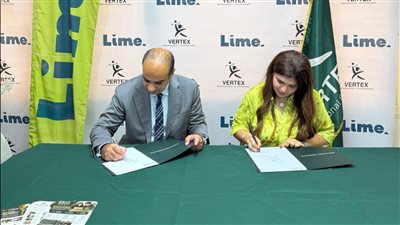 لايم توقع شراكة استراتيجية مع Vertex Learning Solutions لتوسيع الوصول إلى التعليم والتطوير المهني