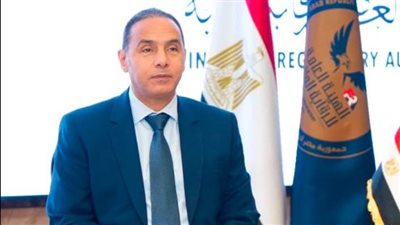 «الرقابة المالية» تطلق الإطار التنظيمي الجديد لآلية بيع الأوراق المالية المقترضة «الشورت سيلينج»