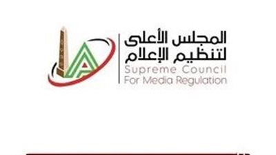 شكاوى جديدة أمام «الأعلى لتنظيم الإعلام» بشأن «بانكير» و«تفصيلة».. ومطالبات بالتحقيق واتخاذ الإجراءات القانونية