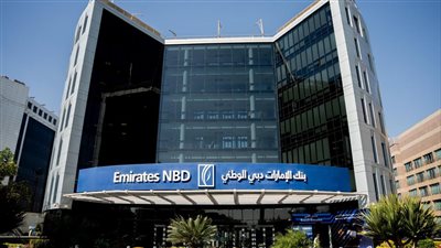 بنك الإمارات دبي الوطني - مصر يطلق بطاقة الخصم المباشر بالدولار الأمريكي المخصصة للشركات لتسهيل المعاملات المالية الدولية