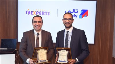 للمرة الثانية.. «تالي» تعزز منظومتها للأمن والخصوصية بالتعاون مع «iExperts» وتحصل على شهادتي ISO/IEC 27001 وISO/IEC 27701