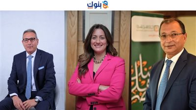 محفظة البنك الأهلي المصري تتجاوز نصف تريليون جنيه خلال الربع الثاني من عام 2026