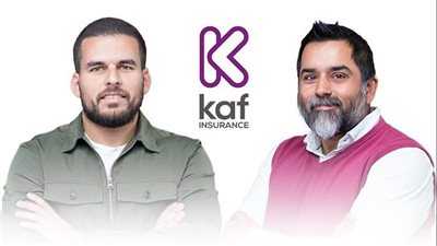 كاف للتأمين تتجاوز مليار جنيه مصري في الأصول المدارة لمنتج المعاشات وسط تزايد الطلب على حلول المعاشات الخاصة