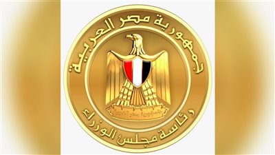 مجلس الوزراء يحسم الجدل: لا مقايضة أو رهن لقناة السويس مقابل ديون الدولة