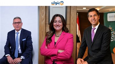 حققها البنك الأهلي المصري.. نتائج أعمال متميزة للائتمان المصرفي للشركات الكبرى والقروض المشتركة 