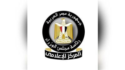 الحكومة تنفي بيع أو مقايضة قناة السويس.. وتوضح حقيقة تصريح خسائر الـ500 مليون دولار شهريًا