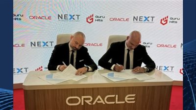 شركة «Next Technology» تعزز شراكاتها الاستراتيجية في LEAP 2026 بـ3 مذكرات تفاهم مع كبرى شركات التكنولوجيا السعودية