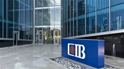 البنك التجاري الدولي يُتم أول إصدار توريق لصالح جهاز تنمية المشروعات بقيمة 1.383 مليار جنيه ضمن برنامج بـ5 مليارات