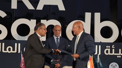 مجموعة إم آند بي والمختبر التنظيمي لهيئة الرقابة المالية يوقعان مذكرة تفاهم لتعزيز حضوره الإقليمي    