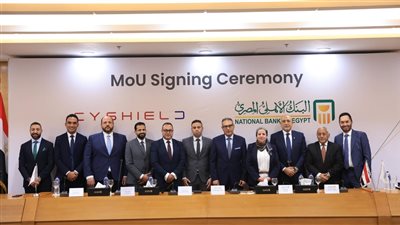 البنك الأهلي المصري يوقع بروتوكول تعاون مع شركة «ساي شيلد» لتطوير مركز الاستجابة وإدارة حوادث الأمن السيبراني وتعزيز توظيف الذكاء الاصطناعي في منظومة الأمن المعلوماتي