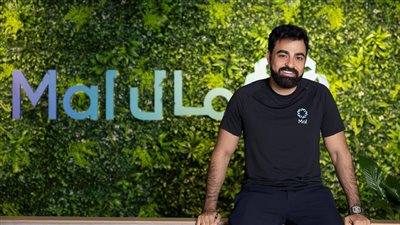 جولة تأسيسية بـ230 مليون دولار تدعم طموح «مال» لبناء منصة مالية عالمية