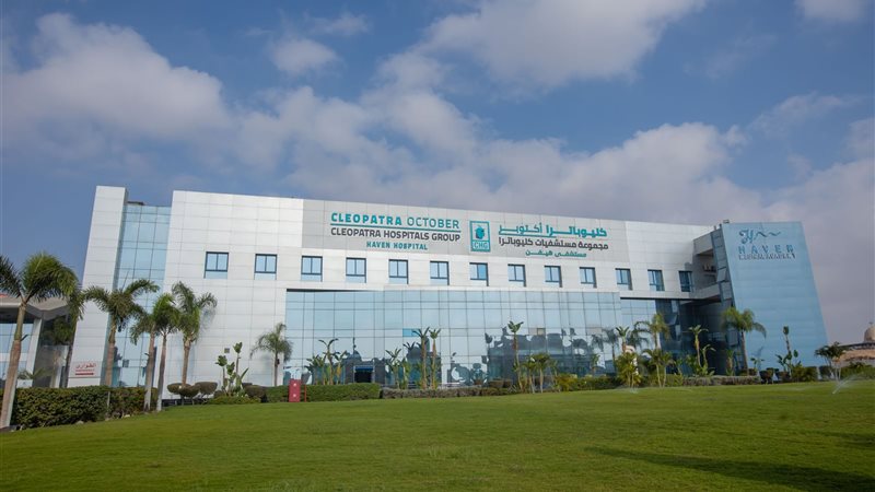 بوابة بنوك أونلاين