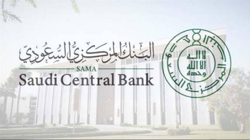 بوابة بنوك أونلاين