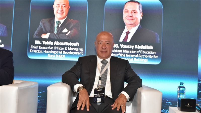 بوابة بنوك أونلاين