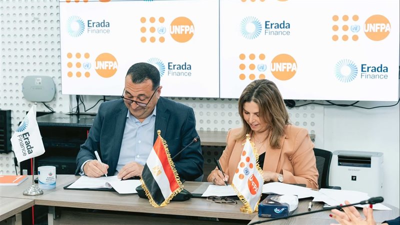 بوابة بنوك أونلاين